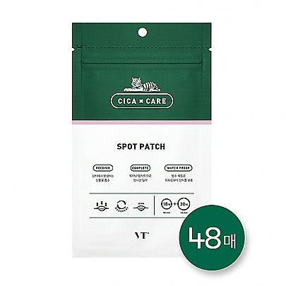 VT Cosmetics VT Spot Patch 48ea