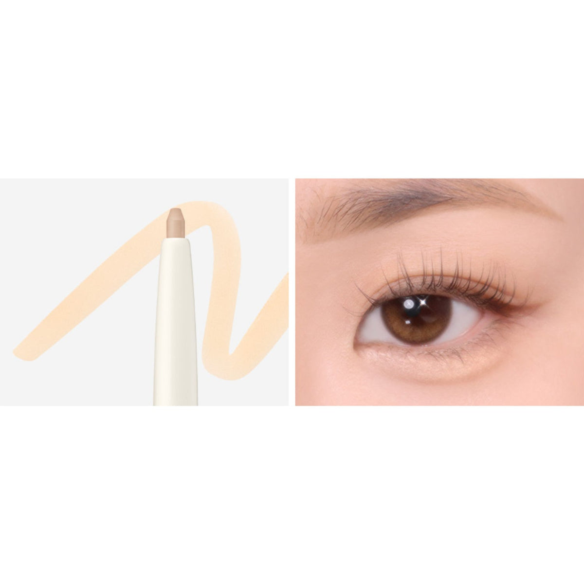 too cool for school Art Class Glam Underliner 4 colors