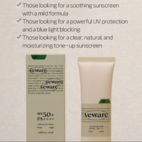 VEWARE vegan toneup sun cream 50ml SPF50+ PA++++ - DODOSKIN