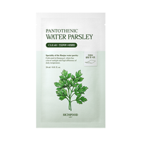 SKINFOOD Pantothenic Water Parsley Mask 24ml