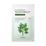 SKINFOOD Pantothenic Water Parsley Mask 24ml