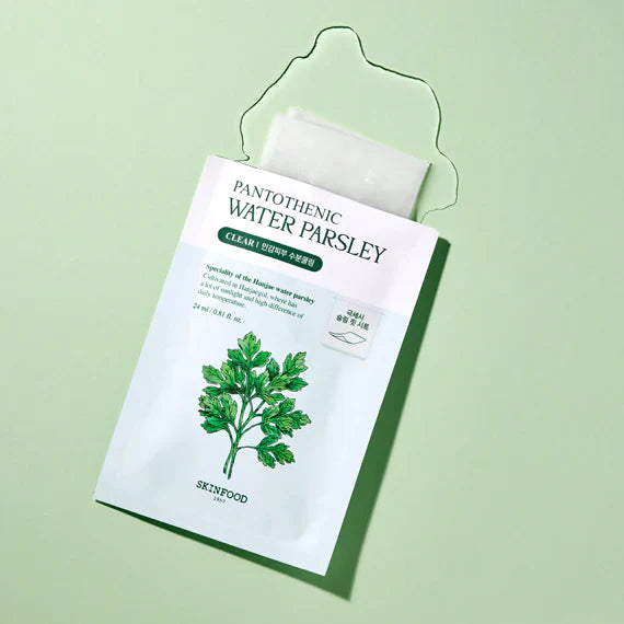 (Mhark) SKINFOOD Pantothenic Water Parsley Mask 30ml - DODOSKIN